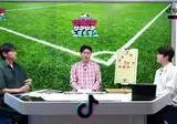 내가 벤투를 그렇게 욕을 했대. 내가 그렇게 욕을 했니?