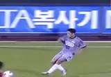 지가 태클하다 넘어져놓고 이영표에게 90도 사과받는 이임생