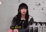 고말숙이 예전 남친들과 결혼까지 못 간 이유.mp4