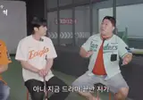 아직 단톡방이 있다는 스토브리그 배우들.mp4