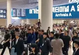 질의응답 없이 공항 밖으로 빠져나가는 런명보