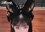 모바일 게임 광고 goat