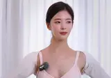 있지 리아 발레복
