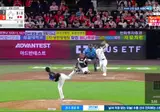 ⚾ [KT vs 한화] 어 형이야~~