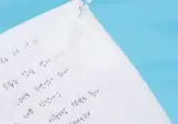 다이소 신상 🦞 와! 여름 🌊 시리즈 출시