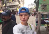 인도에서 짜증나서 한국어갈기자 생긴 일..mp4