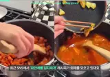 " 외국인이 김치찌개를 먹는 방법 ..... " . gif