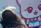 에버랜드 이서