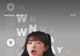 대만 광고업계 필승 마케팅이 된 이다혜 치어리더 ㄷㄷ