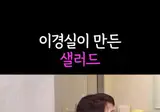 카페에서 절대 만나면 안되는 3인방