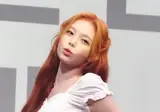 이안 미니팬미팅 청바지