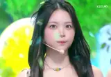 하투하 - 카르멘 엔딩