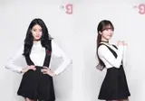 오디션 프로그램 GOAT는?