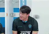 ???: Fuxk you, Ji!(엿이나 쳐먹어라, 박지성!)