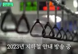 항암치료중에도 더빙을 했던 고 강희선 성우님