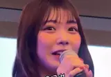 한국어로 인사하는 순수한 일본 눈나.mp4