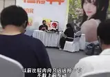 프로페셔널한 코스플레이어