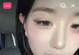 트리플에스 김채연 라방 팬서비스