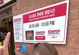 일본인이 알려주는 한국 여행 꿀팁