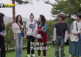 런닝맨) '저희' 리조트에 놀러오라는 민니