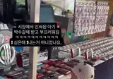 범상치않은 춤솜씨.mp4