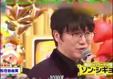 일본인들 앞에서 소신발언 한 성시경