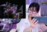 QWER 쵸단 인터넷방송인 시절 논란될만한 발언