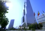 장수돌침대 화질 업스케일링