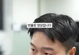 육군 공식 계정에 올라온 릴스 수준