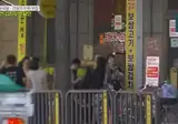 폭염에도 줄 세우는 집 특징.gif