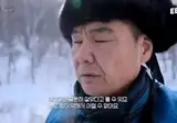 몽골인들은 기르던 반려견이 죽어도 슬퍼하지 않는다