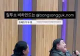 결국 조째즈 만난 조째즈..mp4