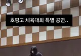 요즘 여고생 장기자랑 수준.mp4