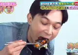 간장게장을 먹은 일본배우의 반응.mp4