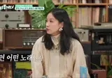 얼굴은 모르는데 들어보면 온 국민이 다 안다는 방예담 가족.gif