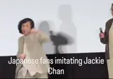 성룡 본인 앞에서 코스프레하고 따라하기ㅋㅋ