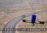 탱크 vs 드론 진화 과정 .mp4