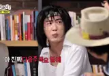절박함에 유재석한테 화내는 김원훈