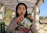 오스트레일리아의 감자튀김