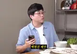 경이로운 안윤상의 백현진 배우 성대모사.mp4