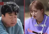 내말을 믿어, 전 이렇게 먹고 싶어요.GIF