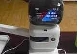 로봇이랑 바둑 두다가 질꺼같아 엎어버리면?