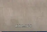 오빠.. 빨무가 뭐야?