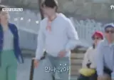 유인나: 아유 다리야.mp4