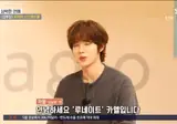 김부장 2회 출연했다가 모닝와이드까지 출연한 신인배우