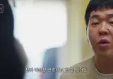 더 글로리이후 3년만에 예솔이를 만난 하도영 ㅋㅋㅋ