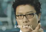 내일 ct 촬영이라 10시부터 금식 해야하는데 저녁 뭐 …