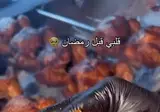 레바논식 치킨버거