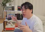 가세연에 복수하면서 가장 도파민 터지는 순간....