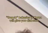 한국식 크루아상은 차원이 달라 근황